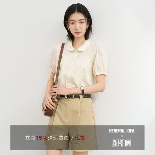 GeneralIdea衬衫2025新款女衬衫