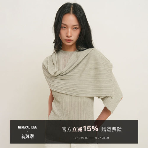 【现】General idea 韩国正品半领针织休闲风薄款简约韩版上衣