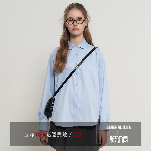 【折扣】GENERAL IDEA 韩国正品打理圆领质感清新休闲长袖衬衫