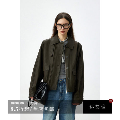 美式复古皮衣外套高级感机车夹克