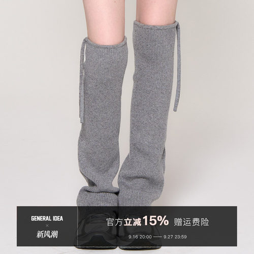 【折扣】GENERAL IDEA 韩国正品禧风绑带设计羊混纺中筒袜套女士
