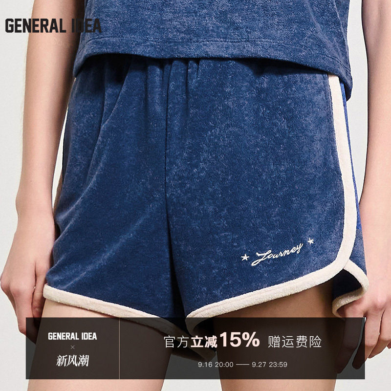 【折扣】General idea 韩国正品式撞色运动短裤女夏休闲宽松显瘦