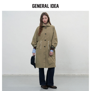 设计中长款 IDEA束腰叠袖 GENERAL 英伦外套可拆卸内胆0503 现