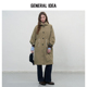 现 GENERAL IDEA束腰叠袖 设计英伦风衣外套女中长款 可拆卸内胆