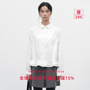 【折扣】GENERAL IDEA 韩国正品风荷叶边拼接翻领长袖衬衫女韩系