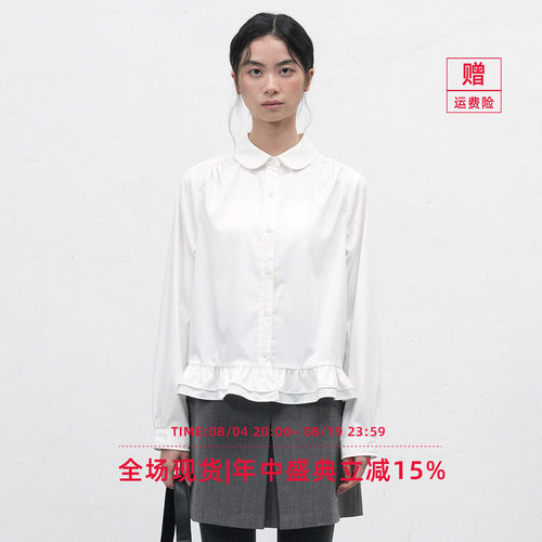 【折扣】GENERAL IDEA 韩国正品风荷叶边拼接翻领长袖衬衫女韩系