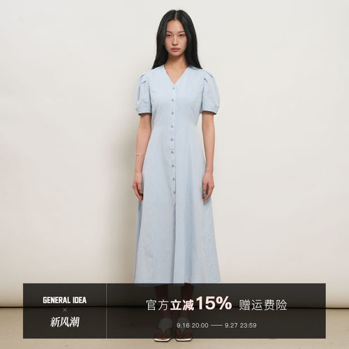 【现】GENERAL IDEA 韩国正品泡泡袖设计师长款连衣裙 OP514