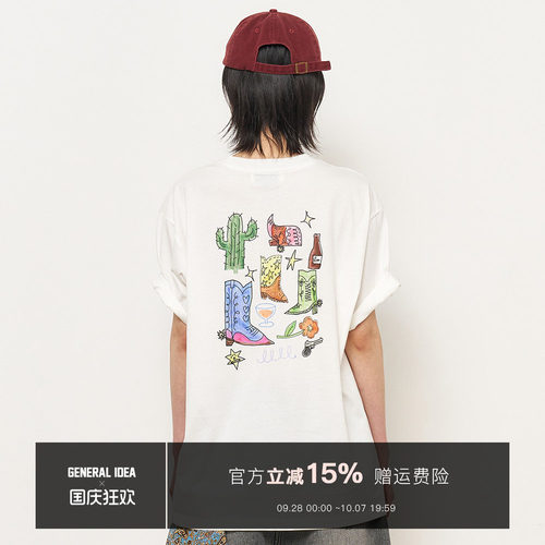 【折扣】General idea 韩国正品对印花oversize短袖T恤男女通用