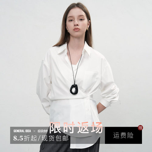 设计感收腰衬衫女通勤气质衬衣