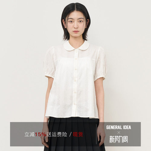 【折扣】General idea 韩国正品娃领泡泡袖短袖衬衫灯笼袖女上衣