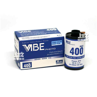 VIBE ISO400 已除碳C41电影卷 18张 135彩色胶卷 2025年12月