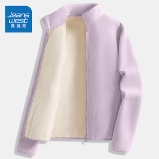真维斯双面绒外套女冬季新款冲锋衣内胆紫色立领修身小香风厚上衣