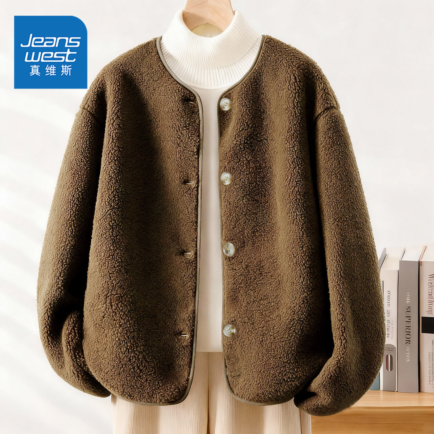 真维斯小香风短款摇粒绒外套女2026新款冬季小个子加厚保暖上衣W,女装/女士精品,短外套,淘宝优惠券,粉丝福利购,淘宝优惠卷