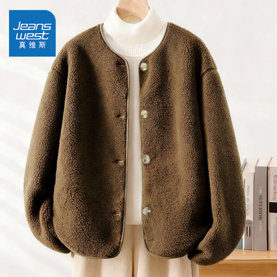 真维斯小香风短款摇粒绒外套女2025新款冬季小个子加厚保暖上衣W