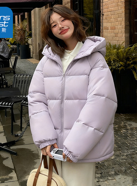 真维斯紫色棉服女款2025新款冬女士连帽棉衣巨好看的冬装外套厚AA