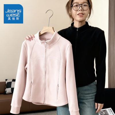 真维斯粉色冲锋衣内胆女秋冬新款