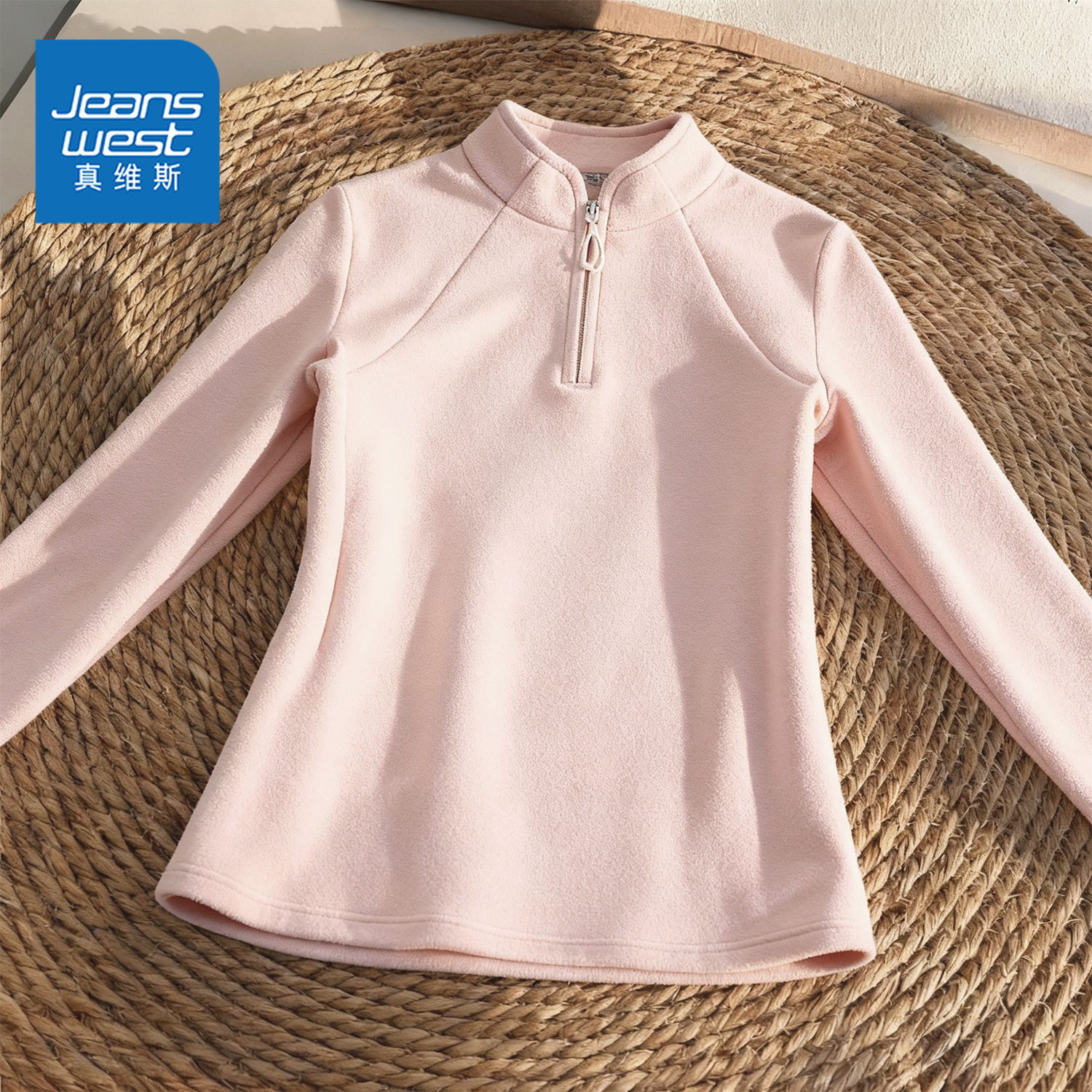 真维斯抓绒卫衣女摇粒绒外套上衣