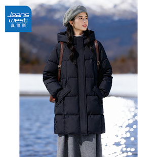 真维斯中长款连帽棉服女款2026冬新款女士保暖舒适抗风御寒棉衣W