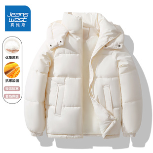 真维斯连帽加厚棉衣棉服女2026新款冬季小个子小棉袄保暖面包服