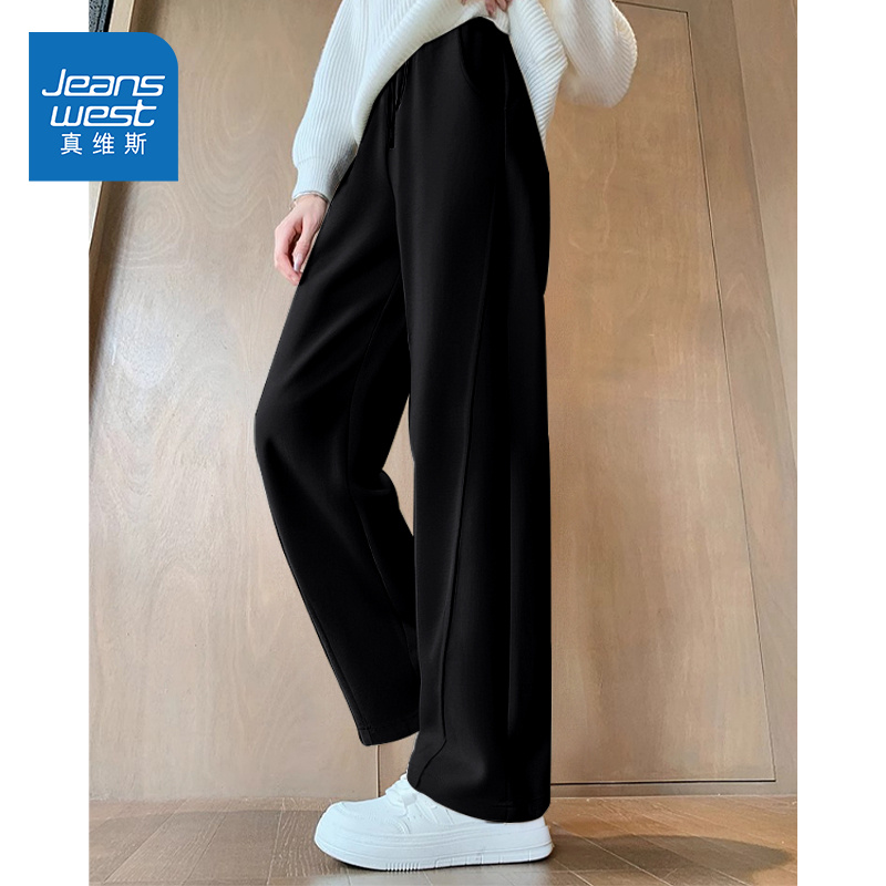 真维斯窄版香蕉裤女2025新款爆款