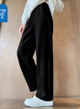 真维斯窄版香蕉裤女2026新款春秋垂感黑色休闲裤子运动阔腿裤女W