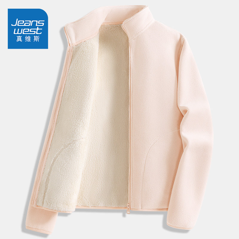 真维斯粉色加绒外套女2025新款秋冬季女士修身保暖冲锋衣内胆A,女装/女士精品,短外套,淘宝优惠券,粉丝福利购,淘宝优惠卷