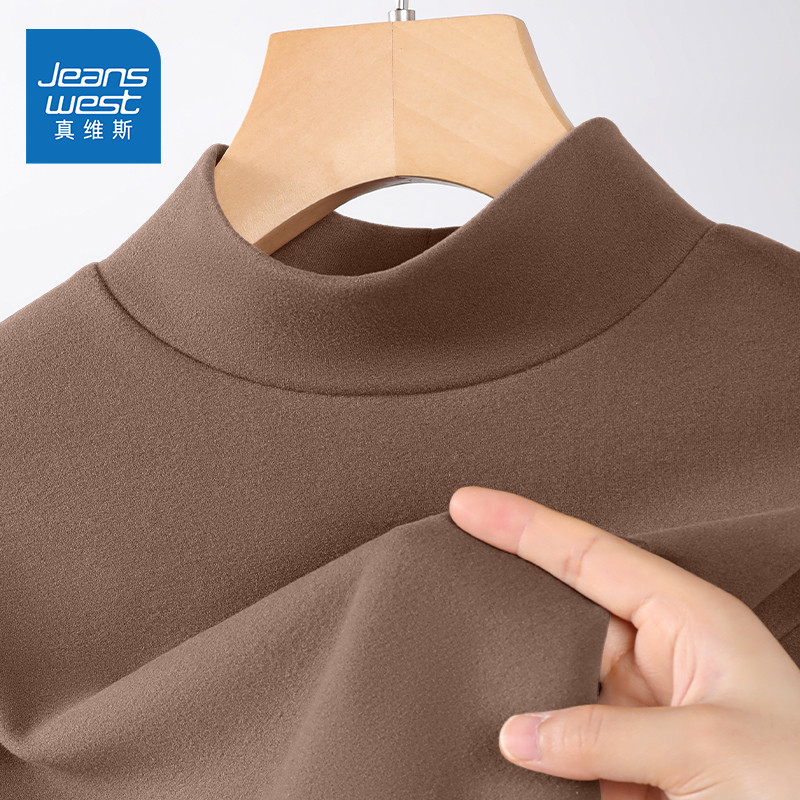 真维斯加厚绒德打底衫修身长袖