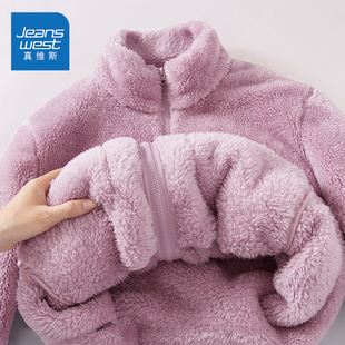 真维斯摇粒绒外套女2025新款冬季冲锋衣内胆抓绒衣加绒加厚卫衣W