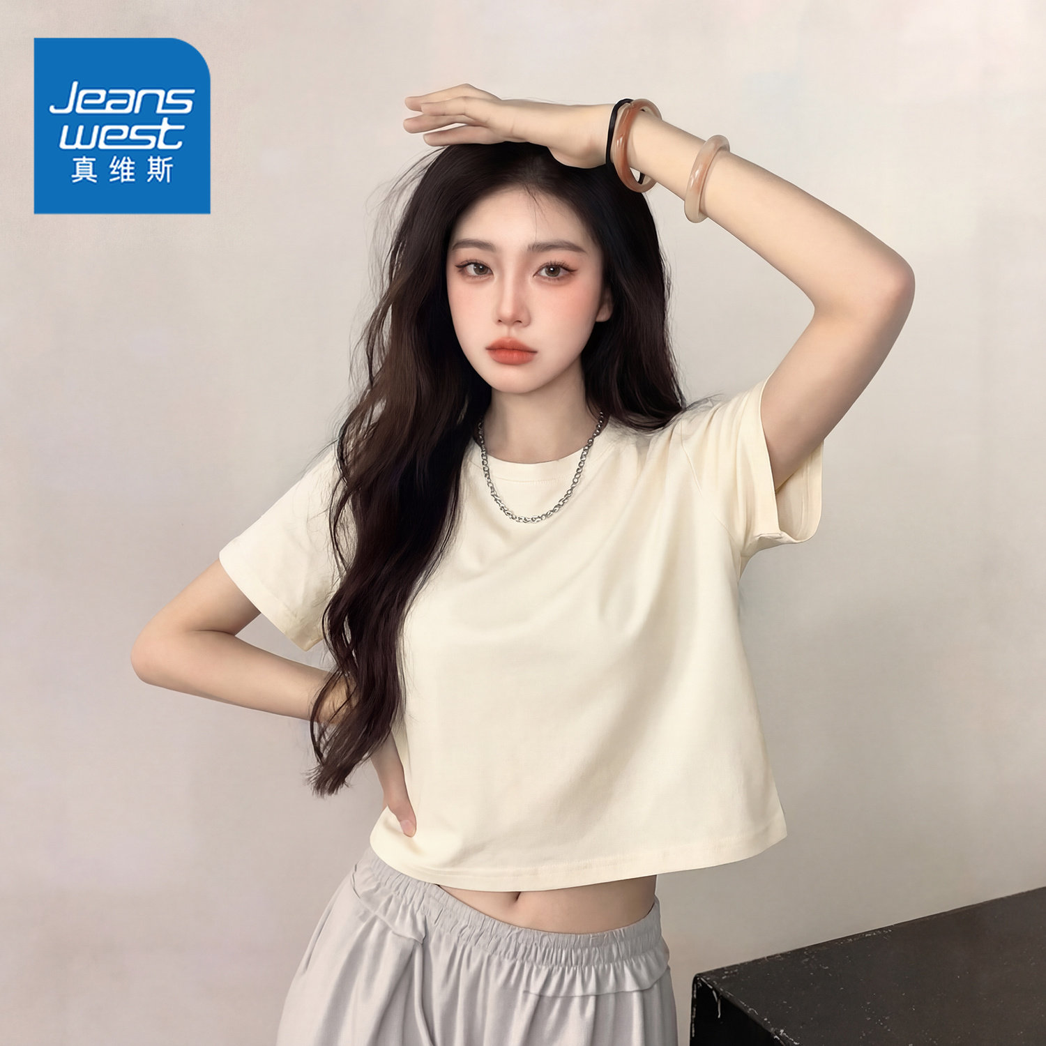 真维斯纯棉短袖t恤女款2026夏季新款宽松正肩小个子短款上衣半袖,女装/女士精品,T恤,淘宝优惠券,粉丝福利购,淘宝优惠卷