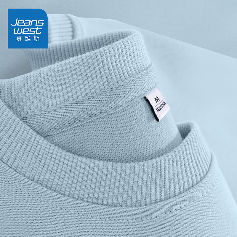 真维斯卫衣女春秋款2026新款小个子圆领慵懒外套宽松显瘦大码上衣,女装/女士精品,卫衣/绒衫,淘宝优惠券,粉丝福利购,淘宝优惠卷