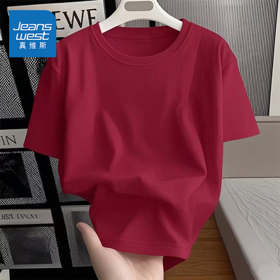 真维斯纯棉短袖女t恤夏2026新款