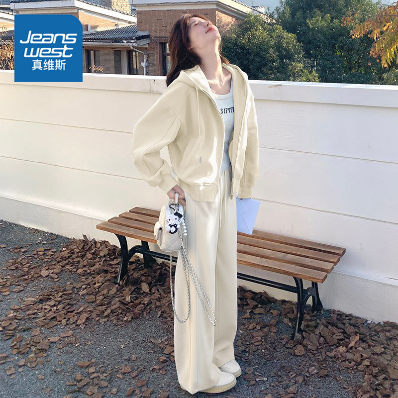 真维斯运动套装女2026新款连帽外套休闲裤早春独特超好看套装W,女装/女士精品,休闲运动套装,淘宝优惠券,粉丝福利购,淘宝优惠卷