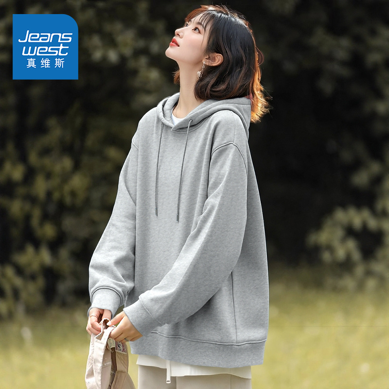 真维斯连帽灰色卫衣女2025新款春秋季休闲宽松大码套头长袖上衣W