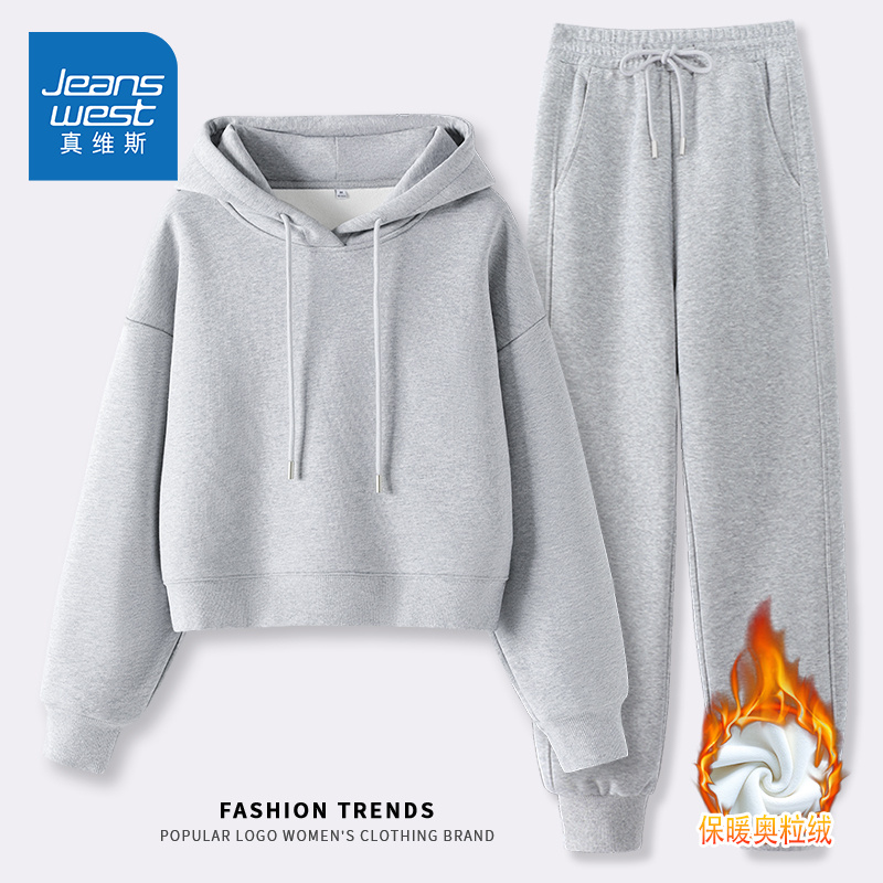 真维斯灰色运动套装女2025新款