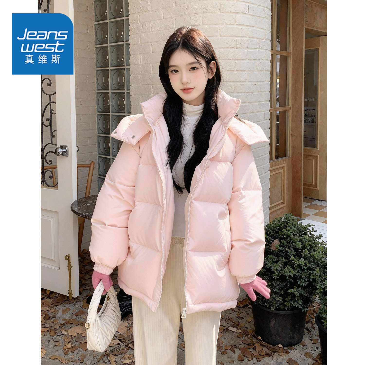 真维斯粉色连帽棉服女款2026新款冬季巨好看的夹棉外套棉衣棉袄w,女装/女士精品,棉衣/棉服,淘宝优惠券,粉丝福利购,淘宝优惠卷