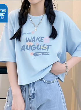 真维斯蓝色正肩短袖t恤女2025新款夏季小个子宽松纯棉短款上衣W