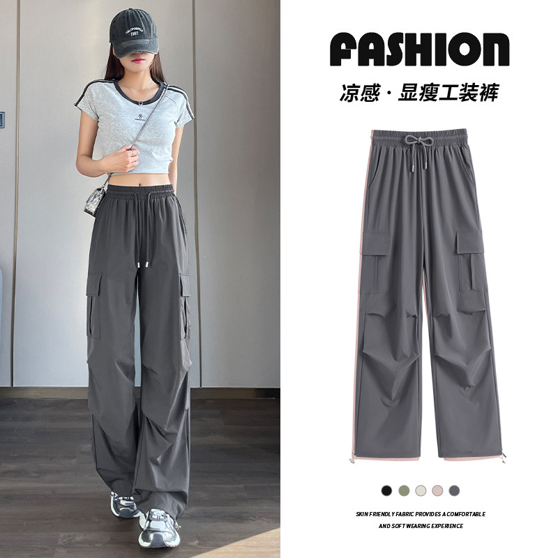 真维斯灰色直筒工装裤女款2026新款春夏爆款小个子登山运动裤A