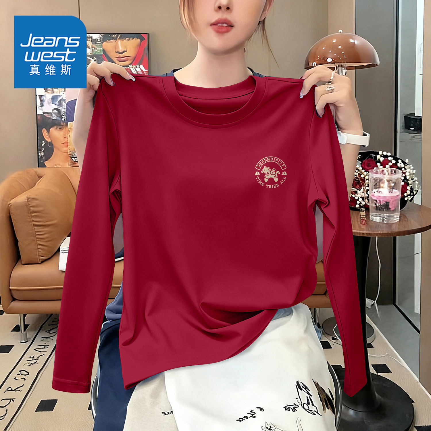真维斯红色纯棉长袖t恤女士内搭2026马年新款本命年宽松大码上衣,女装/女士精品,T恤,淘宝优惠券,粉丝福利购,淘宝优惠卷