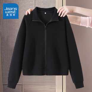 真维斯立领短款宽松黑色外套女2026新款秋装今年流行拉链开衫上衣