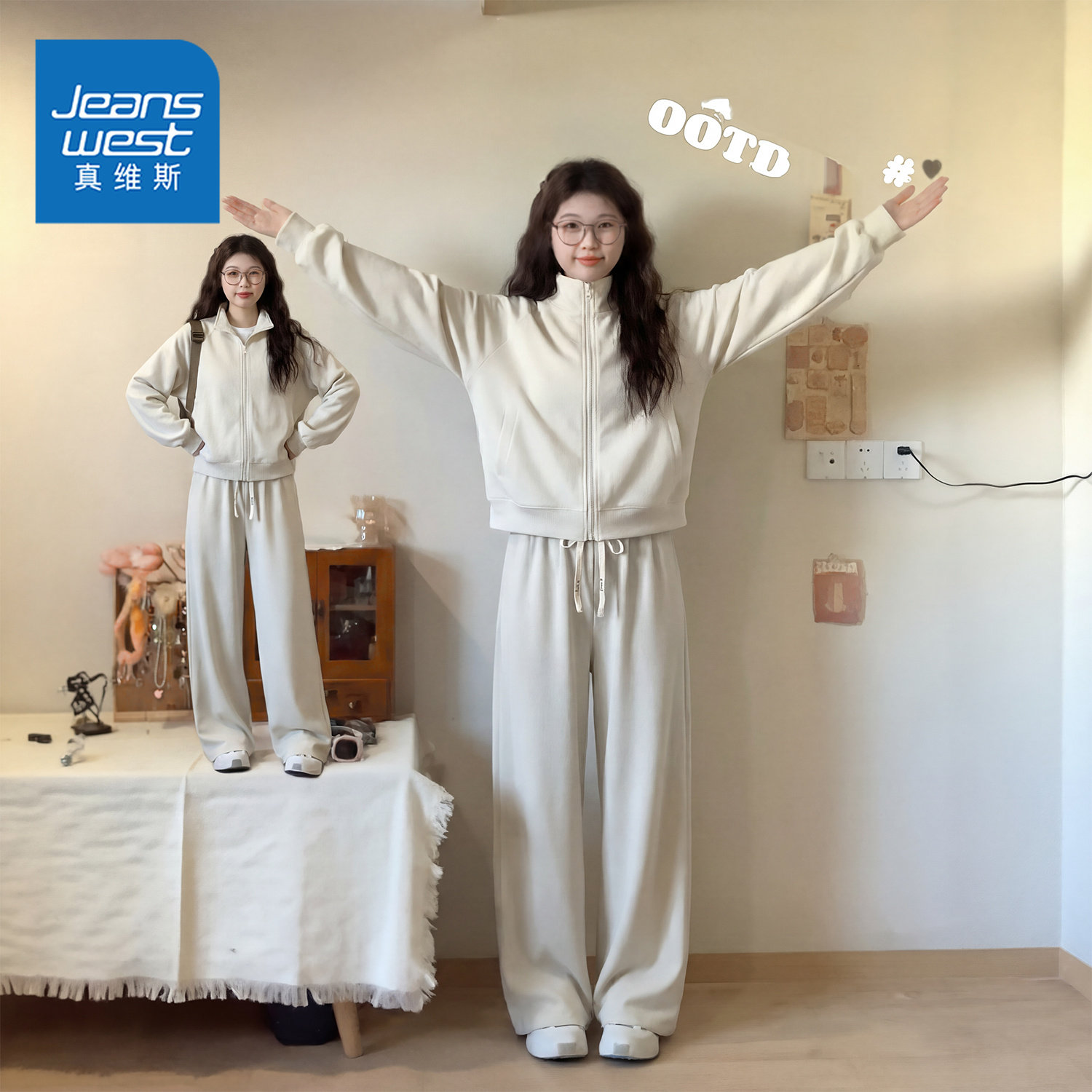 真维斯运动套装女2026新款春秋季立领短外套阔腿裤两件套卫衣卫裤,女装/女士精品,休闲运动套装,淘宝优惠券,粉丝福利购,淘宝优惠卷