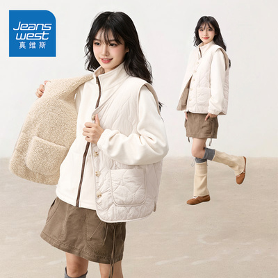真维斯摇粒绒羊羔绒马甲女2025新款冬季两面穿保暖内搭外穿背心W