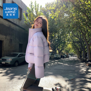 真维斯立领面包服女款2026年冬季新款小个子短款百搭棉袄棉服外套