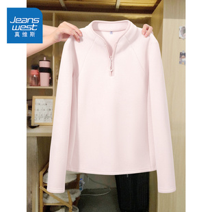 真维斯粉色加绒卫衣女2026新款加厚修身冲锋衣内胆半拉链外套上衣