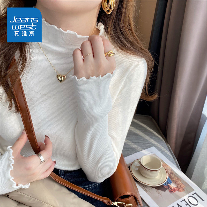 真维斯木耳边内搭打底衫女2025新款冬小个子加厚保暖长袖上衣女A,女装/女士精品,T恤,淘宝优惠券,粉丝福利购,淘宝优惠卷
