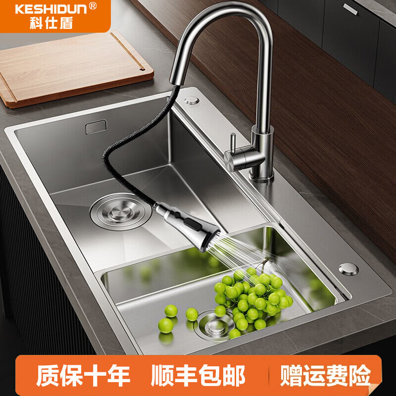科仕盾304不锈钢加厚侧排水洗菜盆厨房洗碗洗菜池台下盆水槽大单