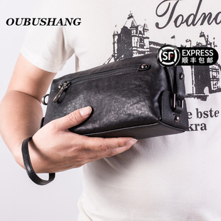 欧步尚奢侈品牌手拿包男士真皮手包男包商务休闲羊皮大容量手提包