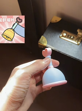 和好摇铃创意趣味情侣礼物玩具