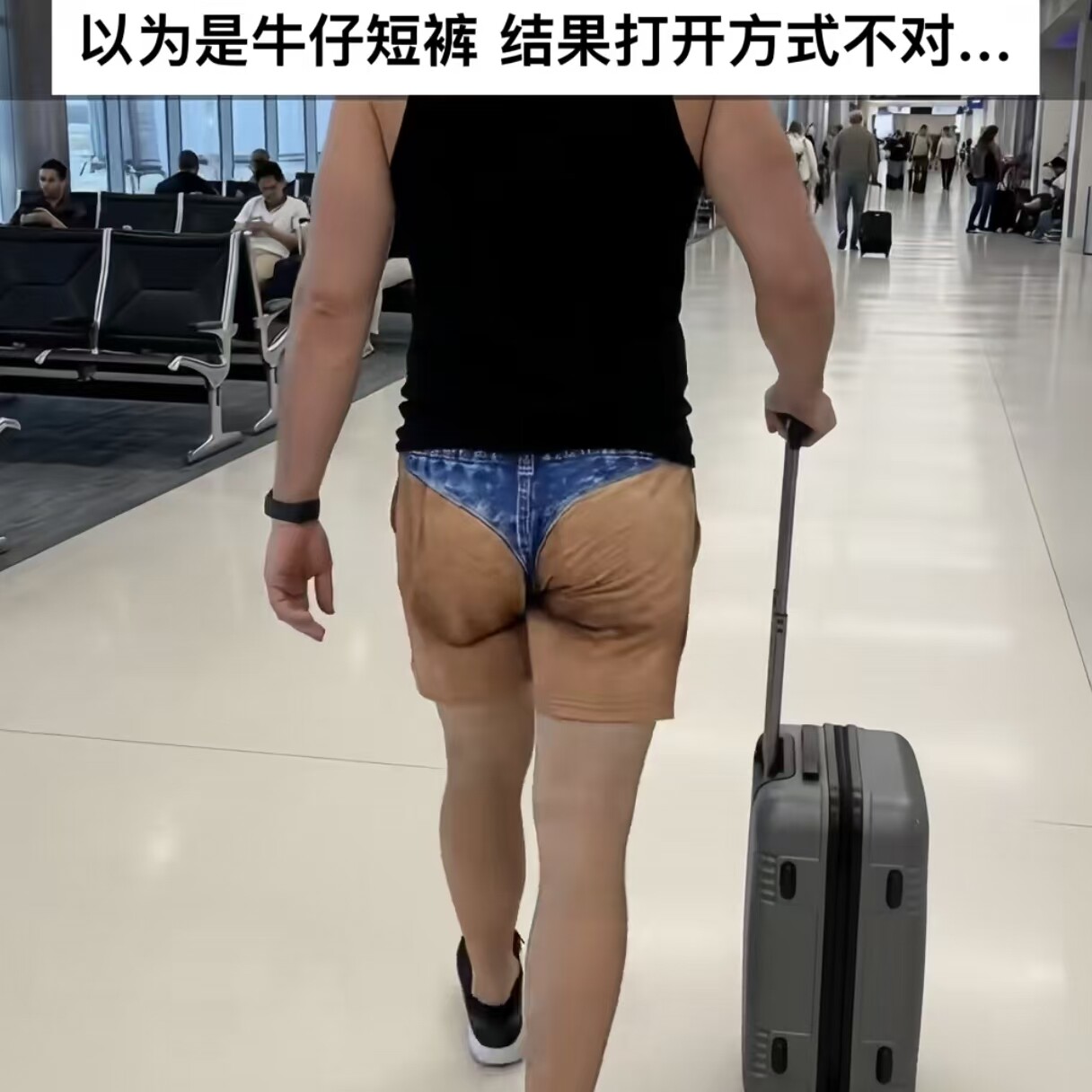 比基尼短裤趣味恶搞男士沙滩裤外穿丁字裤游泳裤蝴蝶结内裤休闲裤