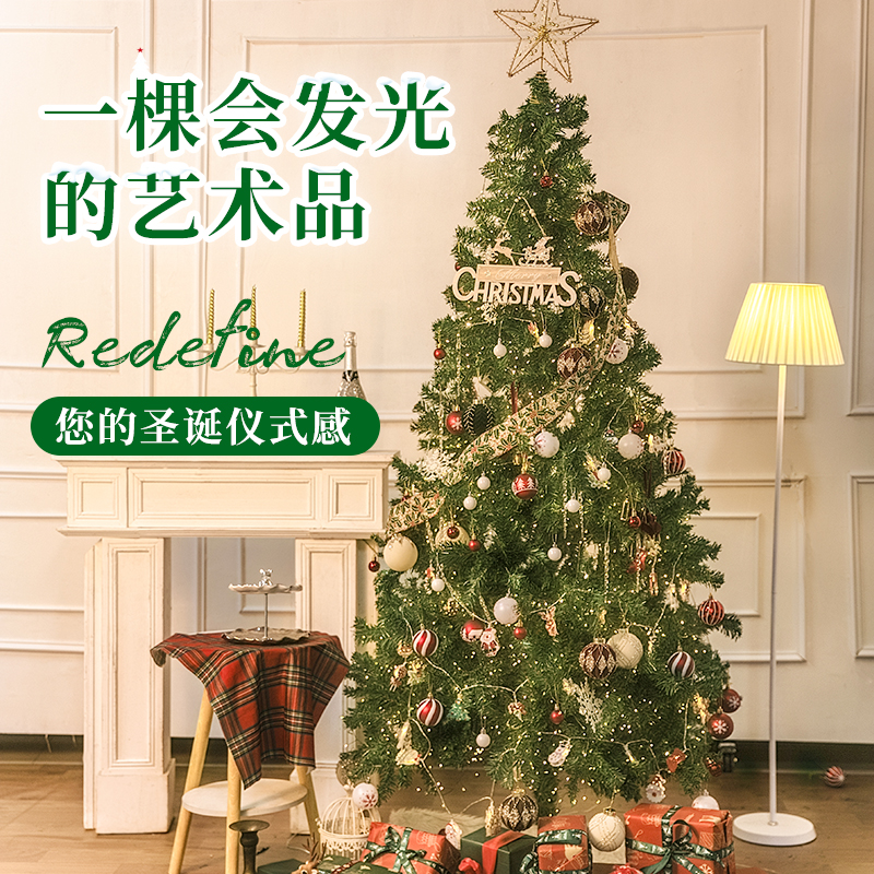 潮流精品,品质保证