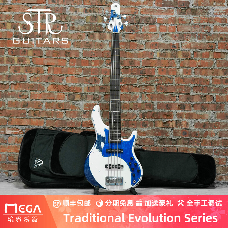 STR Bass Traditional Evolution Series TE548#499电贝斯贝司